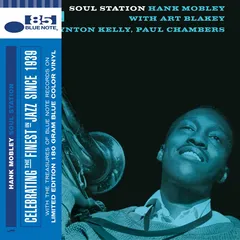 Hank Mobley Soul Station - LTD (LP)