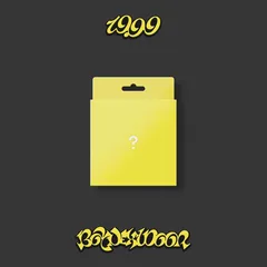 Boynextdoor 19.99 (Clink ver.) (CD)