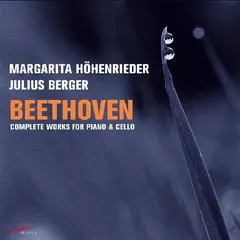 Margarita Höhenrieder &amp; Julius Berger Beethoven: Complete Works For… (3LP)