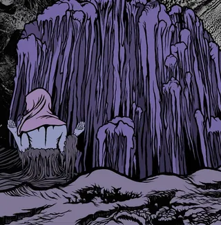 Elder Spires Burn (12")