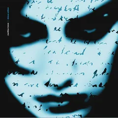 Marillion Brave - Deluxe Edition (4CD+BD-A)