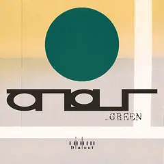 Dialect Atlas Of Green (LP)