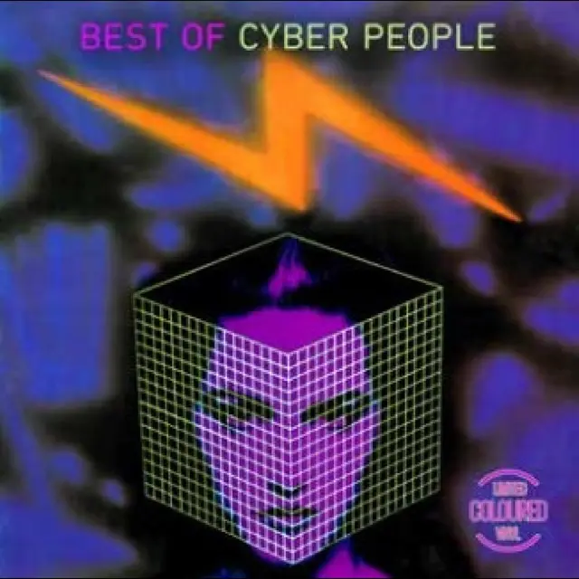 Cyber People Best Of (LP) 