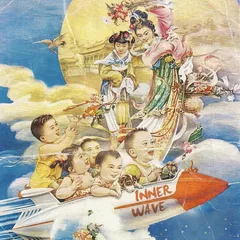 Inner Wave III (LP)