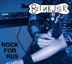 Beinkjør Rock For Rus (LP)