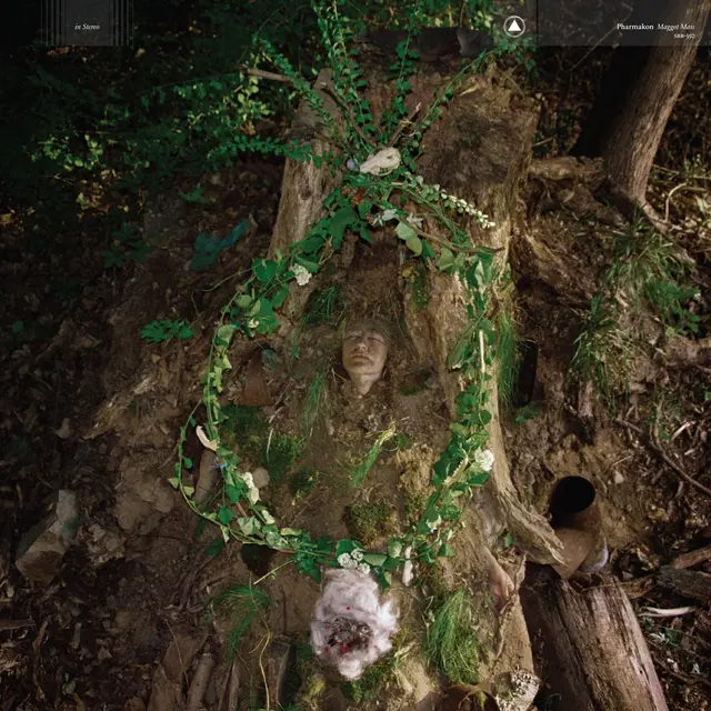 Pharmakon Maggot Mass - LTD (LP) 