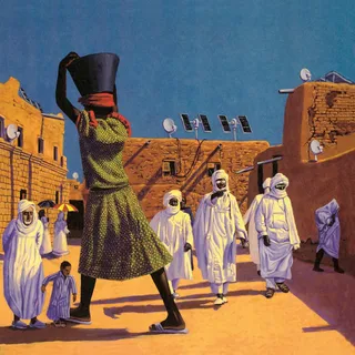 The Mars Volta The Bedlam In Goliath (3LP)