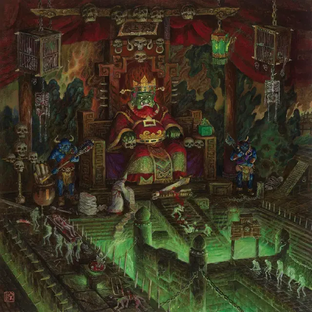 Ripped To Shreds Sanshi - LTD (LP) 