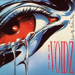The Voidz Like All Before You (LP)