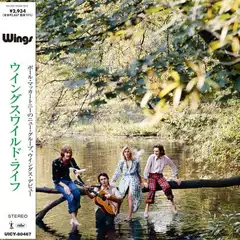 Paul McCartney Wild Life (SHM-CD)