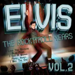 Elvis Presley Elvis - The Rock'N'Roll Years (CD)
