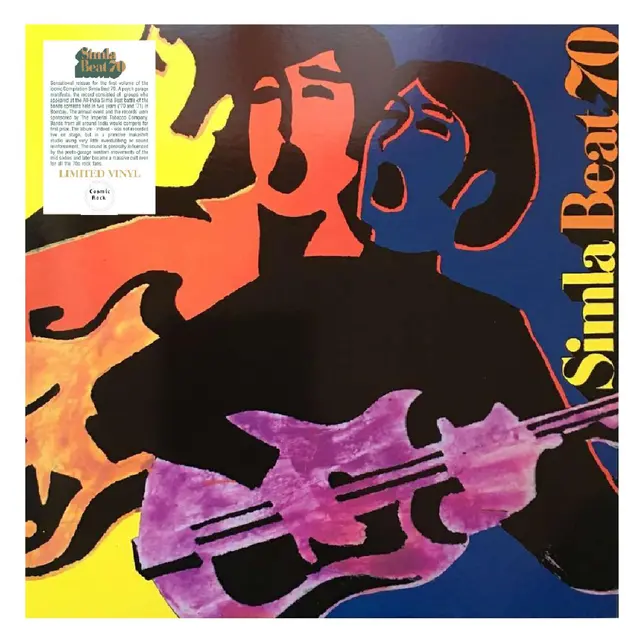 Diverse Artister Simla Beat '70 (LP) 