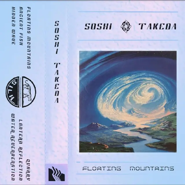 Soshi Takeda Floating Mountains (LP) 