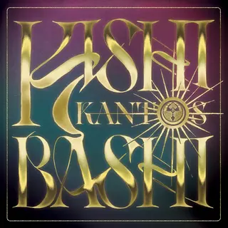 Kishi Bashi Kantos (CD)