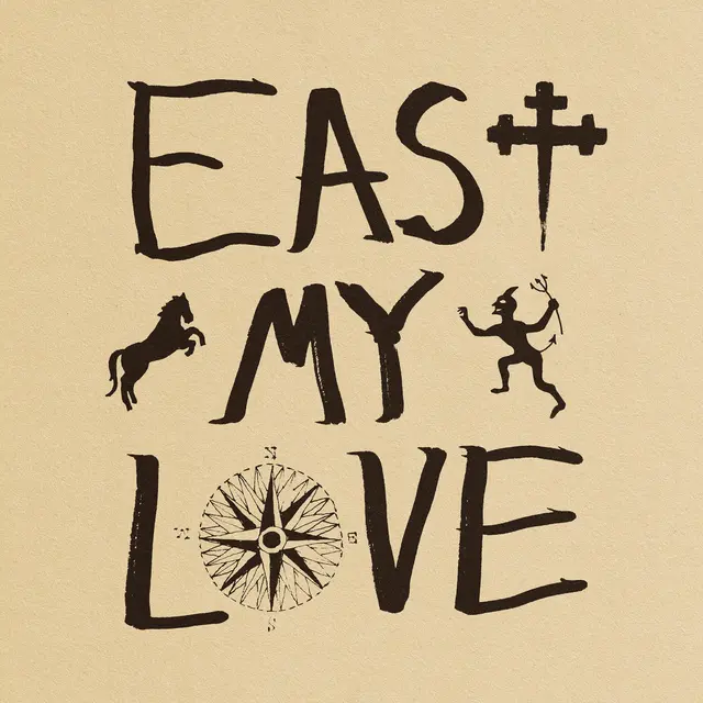 Current Joys East My Love (CD) 