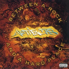 The Artifacts Between A Rock And A Hard… - LTD (2LP)