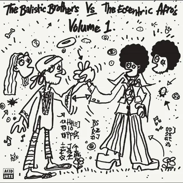 The Ballistic Brothers vs The Eccentric… The Ballistic Brothers vs The… (LP) 