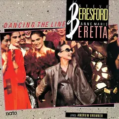 Steve Beresford &amp; Anne Marie Beretta Dancing The Line (LP)