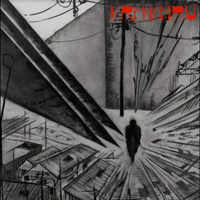 Kevin Richard Martin (KRM) & KMRU Disconnect (2LP) 