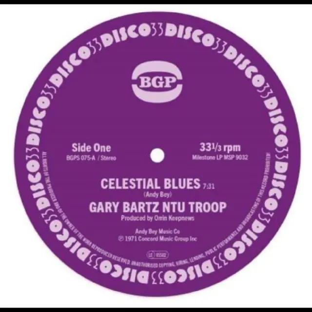Gary Bartz NTU Troop Celestial Blues / Gentle Smiles (7") 