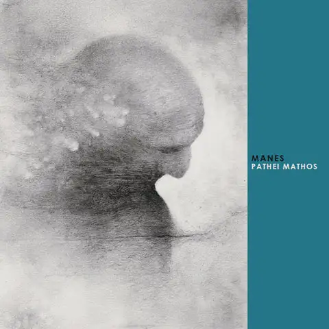Manes Pathei Mathos - LTD (10") 
