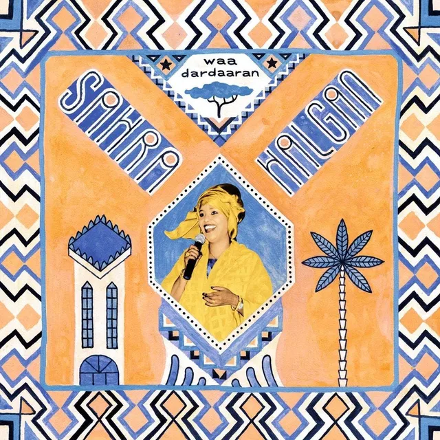 Sahra Halgan Waa Dardaaran (LP) 