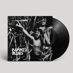Pappo's Blues Pappo's Blues (LP)