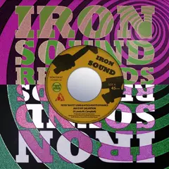 Peter 'Roots' Lewis Jah Is My Salvation / Salvation Dub (7")
