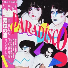 Male Tears Paradísco - LTD (LP)
