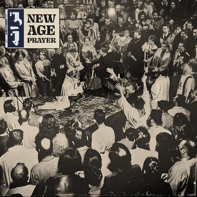Taraneh New Age Prayer (LP) 