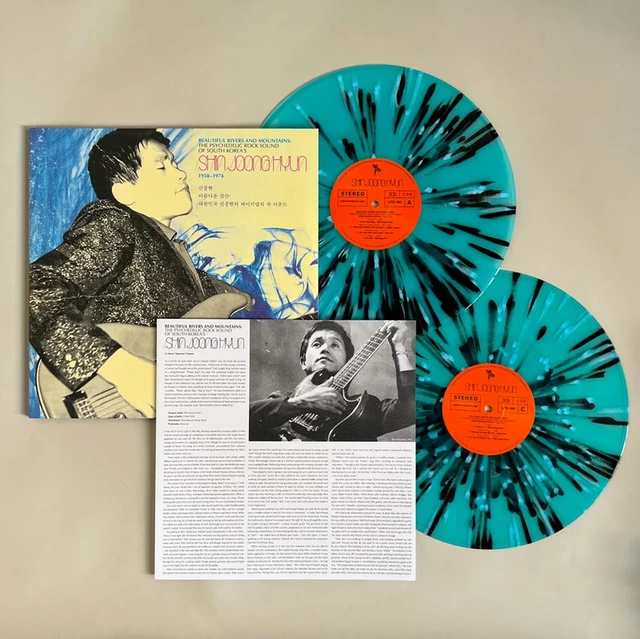 Shin Joong Hyun Beautiful Rivers And Mountains (2LP) 