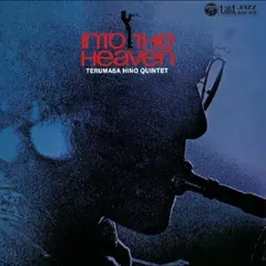 Terumasa Hino Quintet Into The Heaven (LP)