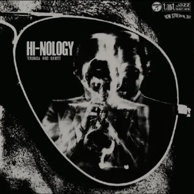Terumasa Hino Quintet Hi-Nology (LP) 