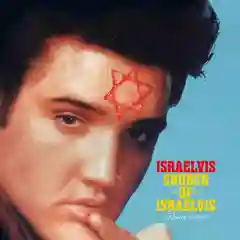 Israelvis Church Of Israelvis - LTD (LP)