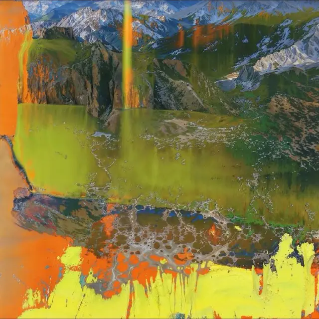Ishmael Ensemble The Rituals (LP) 