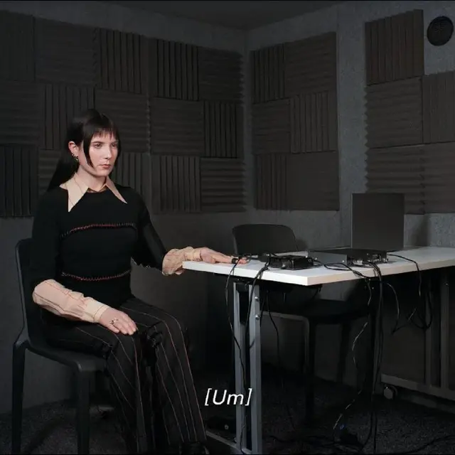Martha Skye Murphy Um (LP) 