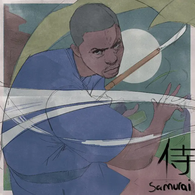 Lupe Fiasco Samurai (LP) 