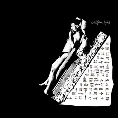 Cuneiform Tabs Cuneiform Tabs (LP)