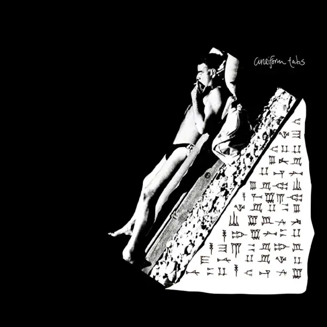 Cuneiform Tabs Cuneiform Tabs (LP) 