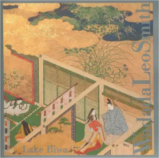 Wadada Leo Smith's Silver Orchestra Lake Biwa (CD)