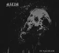 Malum In Nauseam (CD)