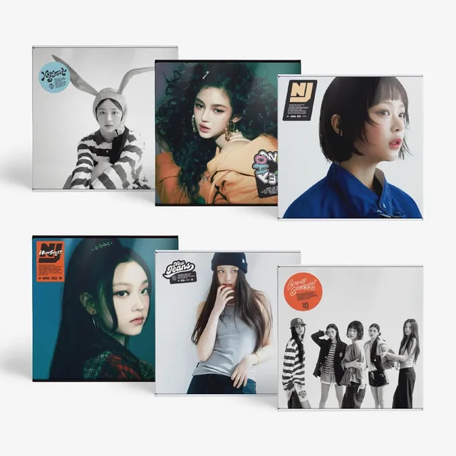 NewJeans NewJeans 'How Sweet' (CD) 