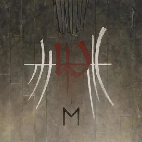 Enslaved E - LTD (2LP) 