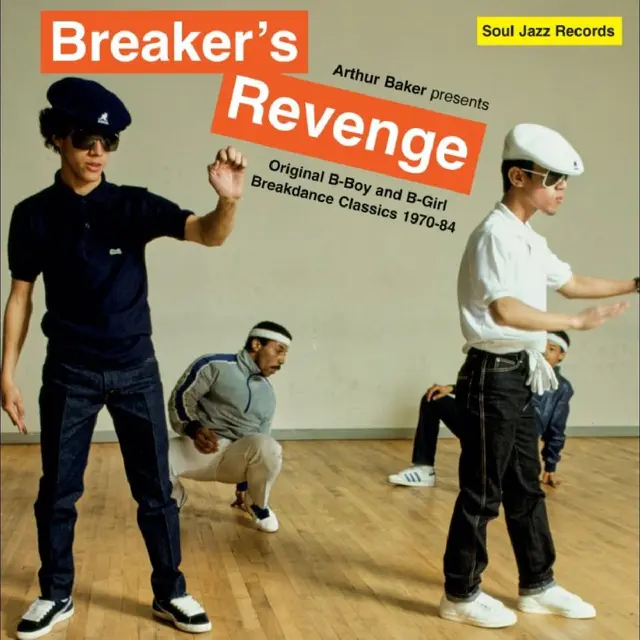 Diverse Artister Arthur Baker Presents Breaker's… (2LP) 