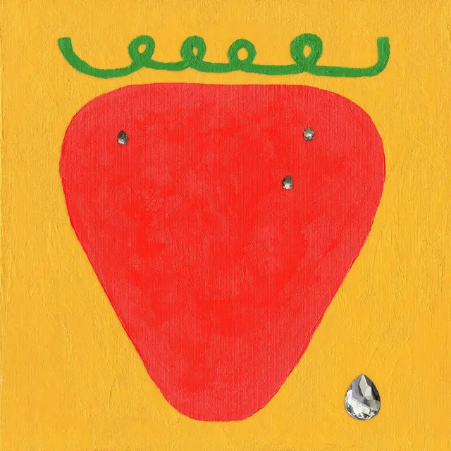 Big Bill Strawberry Seed (LP) 