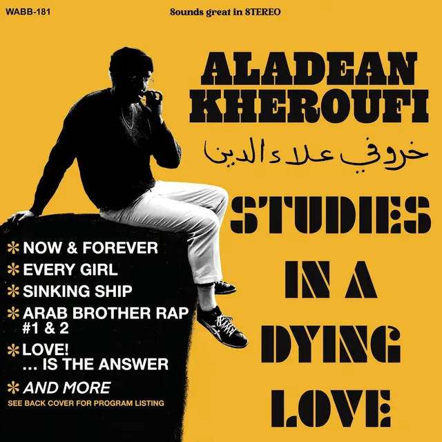 Aladean Kheroufi Studies In A Dying Love (LP) 