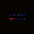 Eiko Ishibashi Evil Does Not Exist (LP)