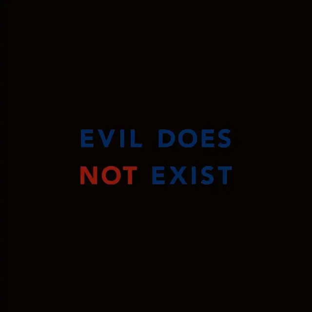 Eiko Ishibashi Evil Does Not Exist (LP) 