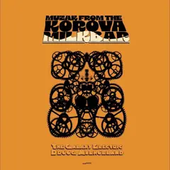 The Galaxy Electric &amp; Droog Mulholland Muzak From The Korova Milkbar (LP)