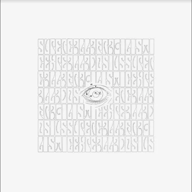 A.R. Kane I - LTD (2LP) 